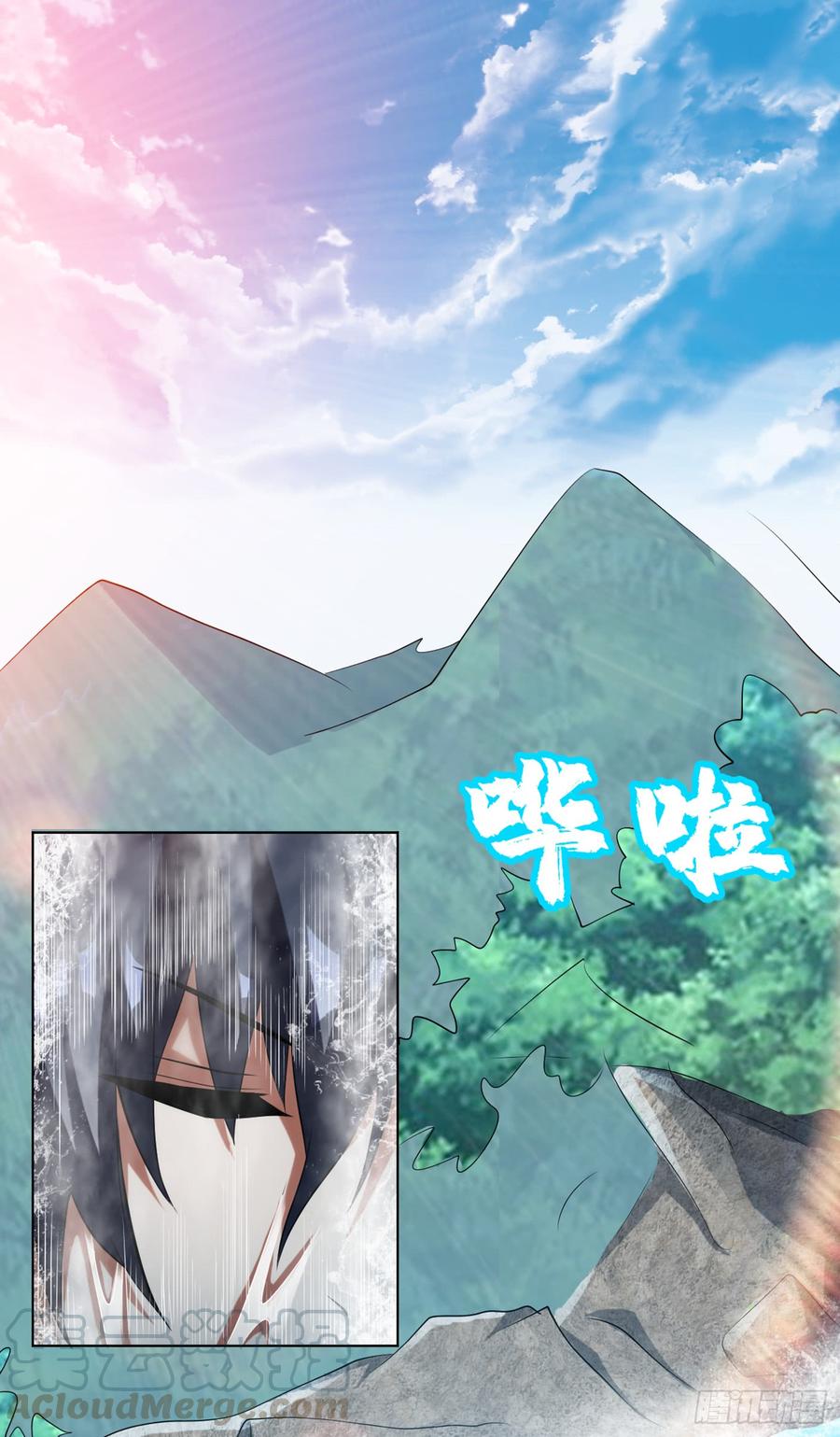 第28话 该讨点利息了~0