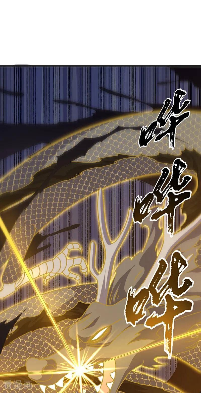 第304话 你没那个资格！1