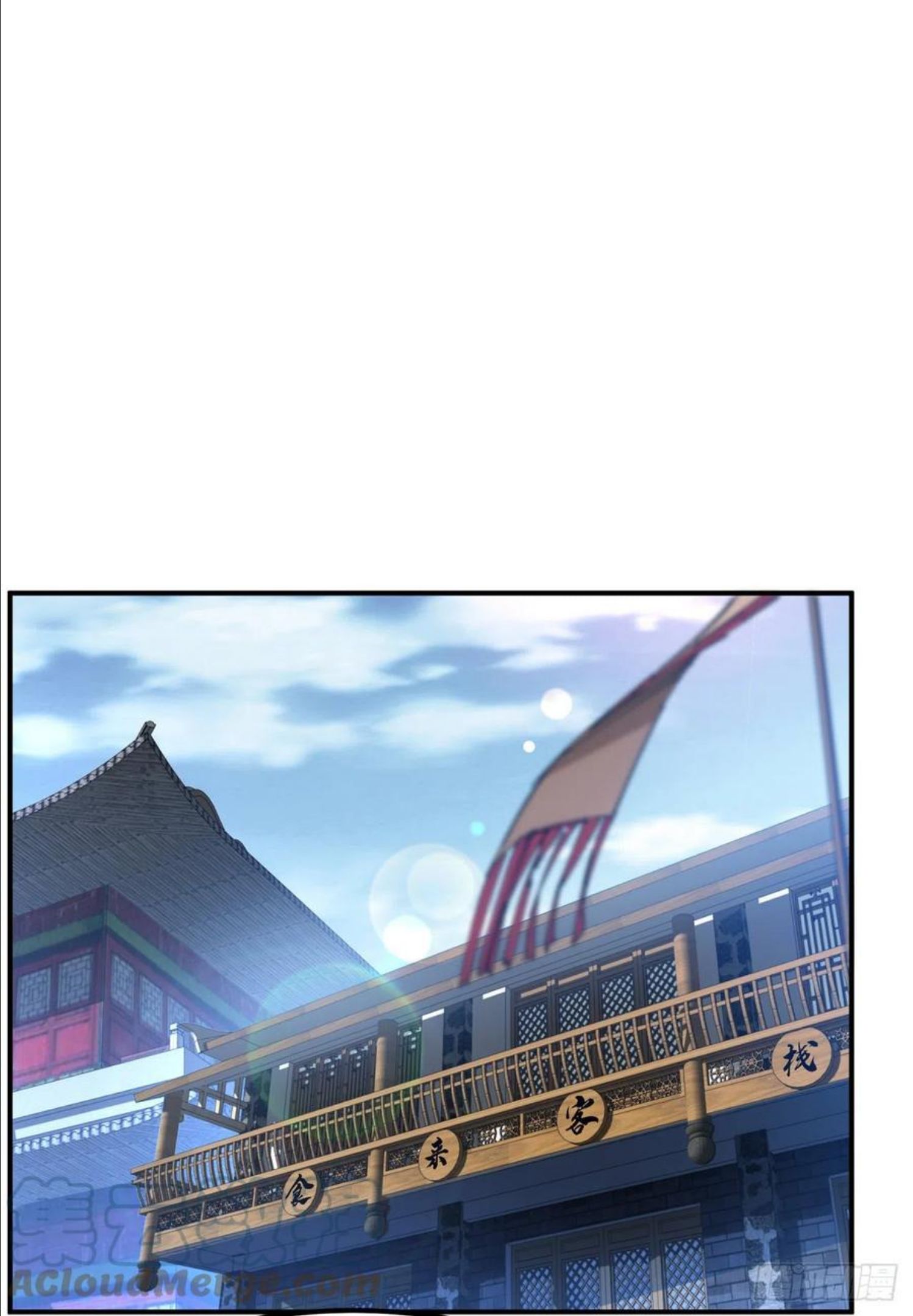 第231话 再追就让你们绝后0