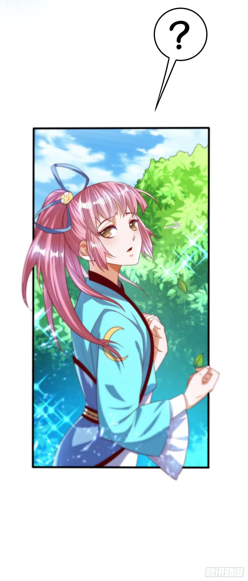 第73话 风浩，十四，武师！4