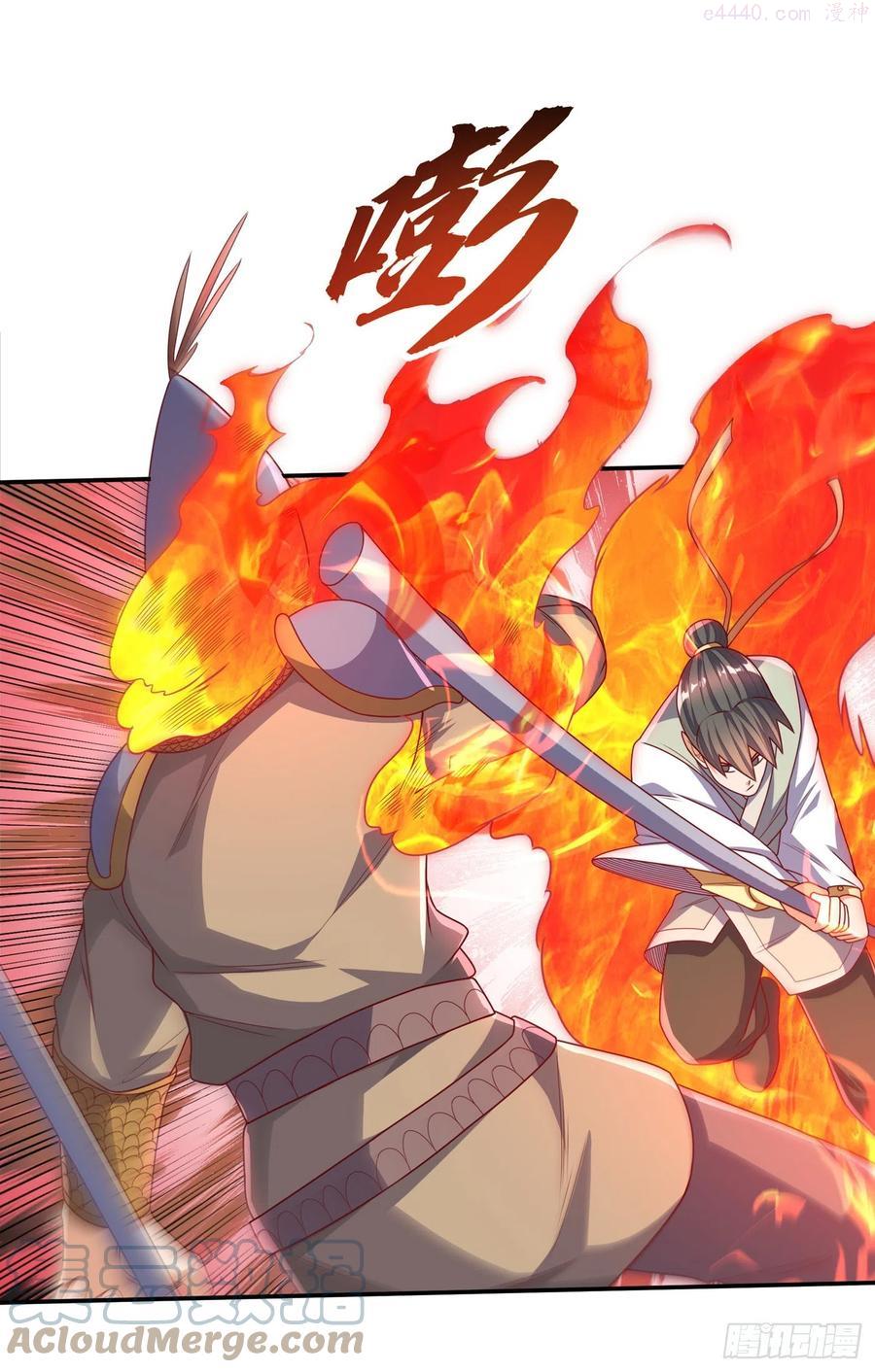 第185话 你也不过如此！4