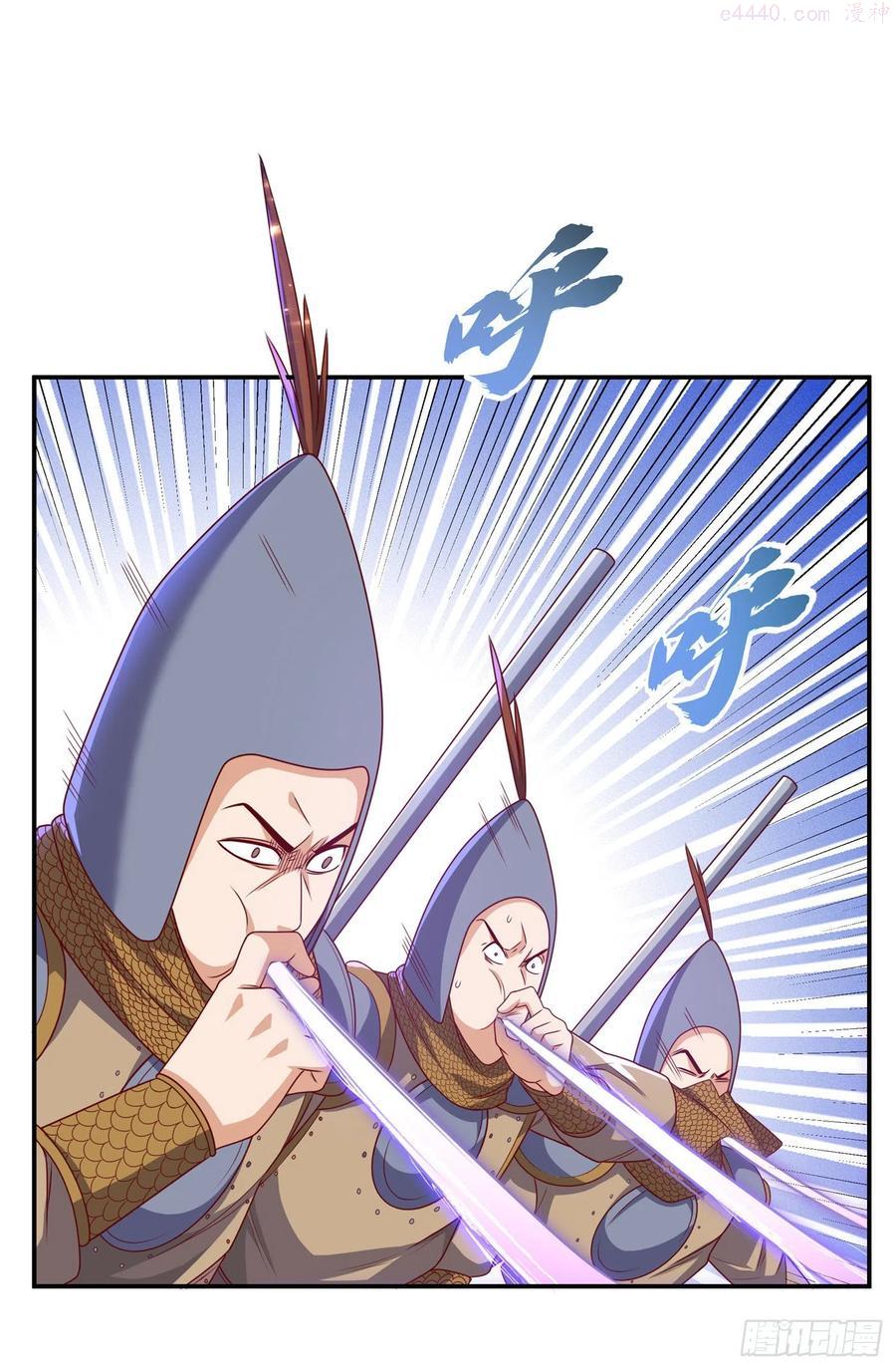 第185话 你也不过如此！1