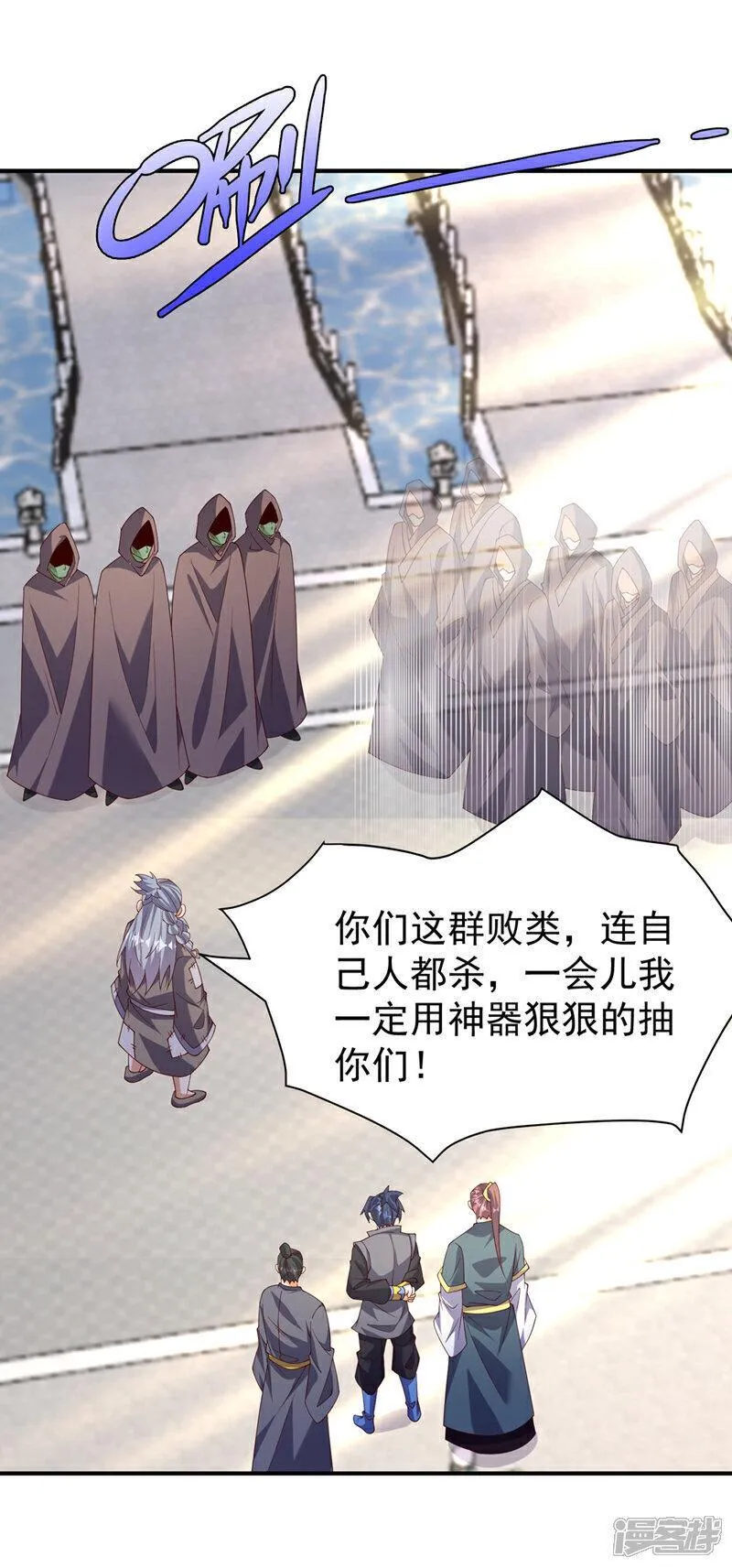 第422话 我们中计了！2