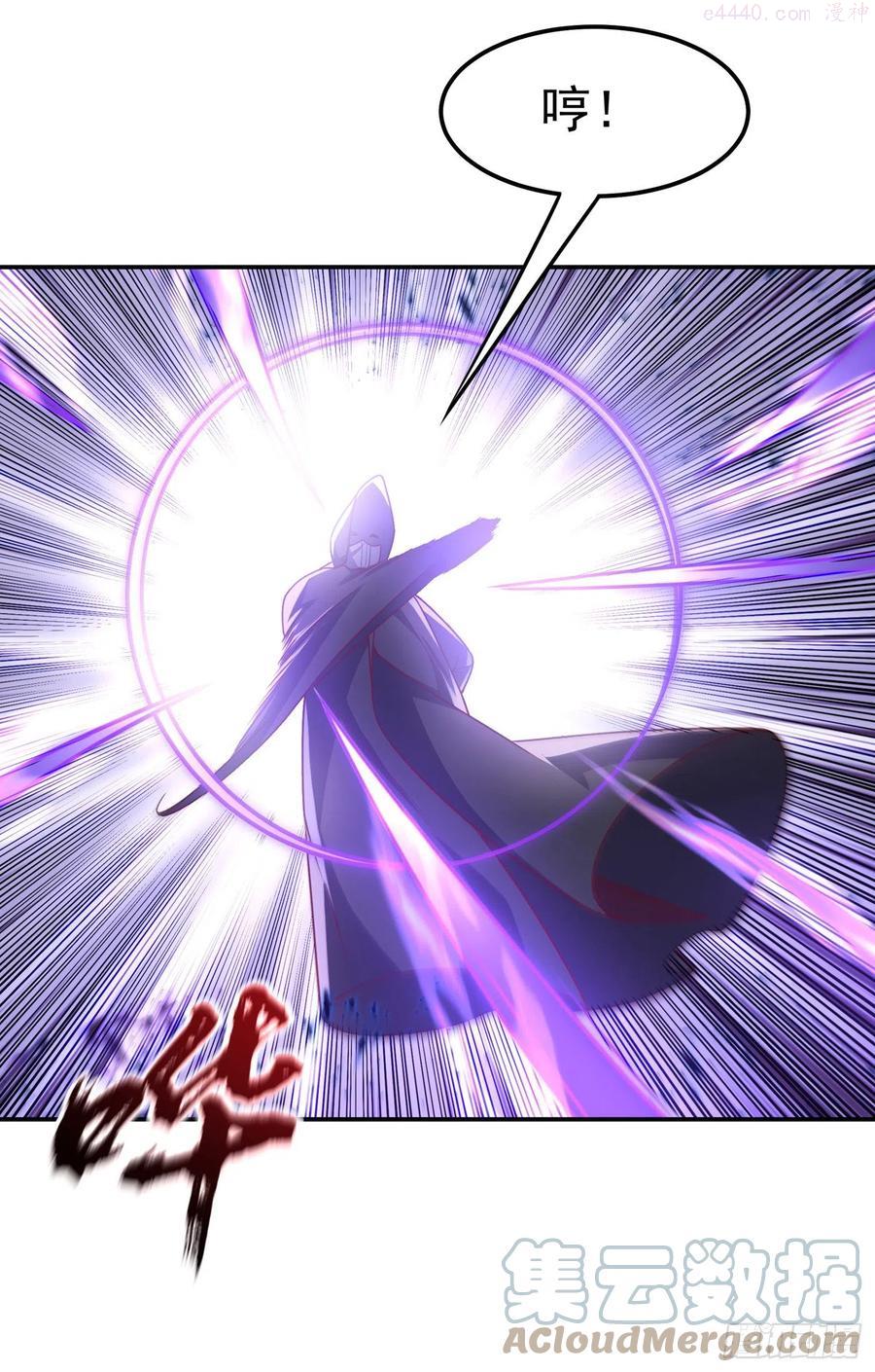 第187话 一个都不放过！2
