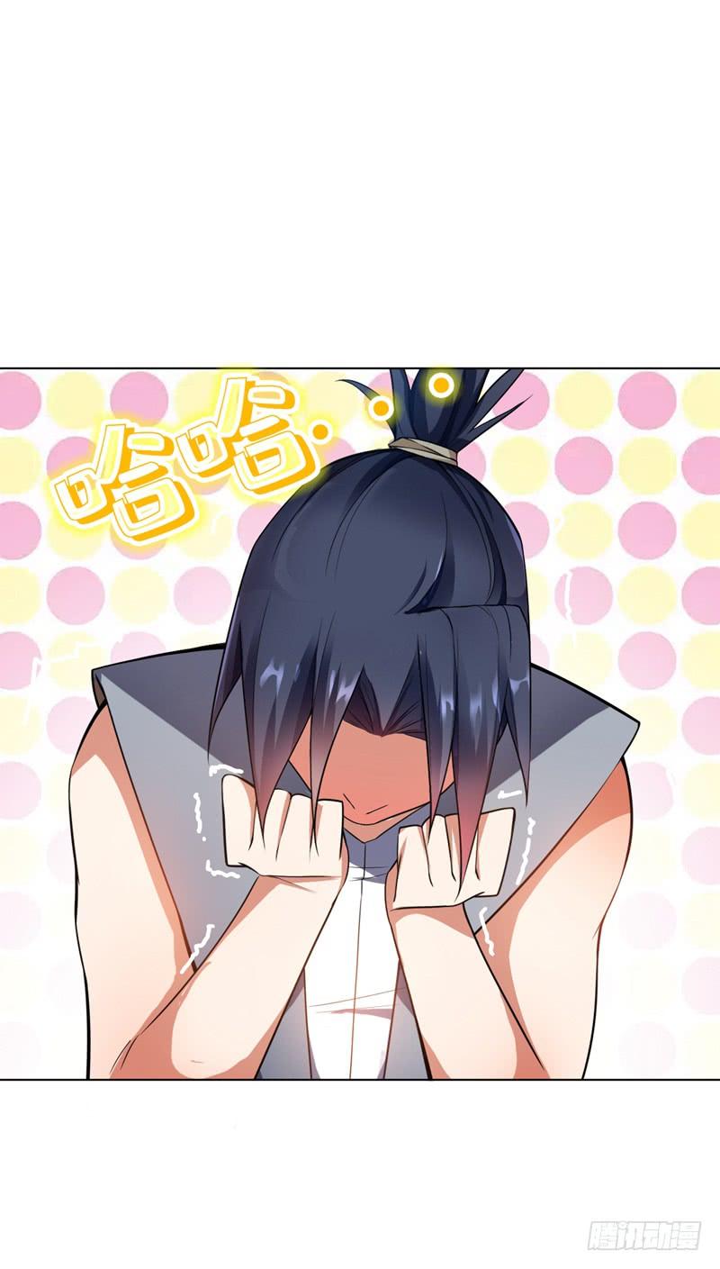 第10话 天才的烦恼~1