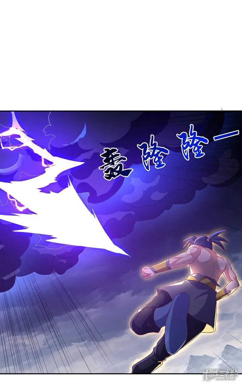 第417话 我为何要屈服？1