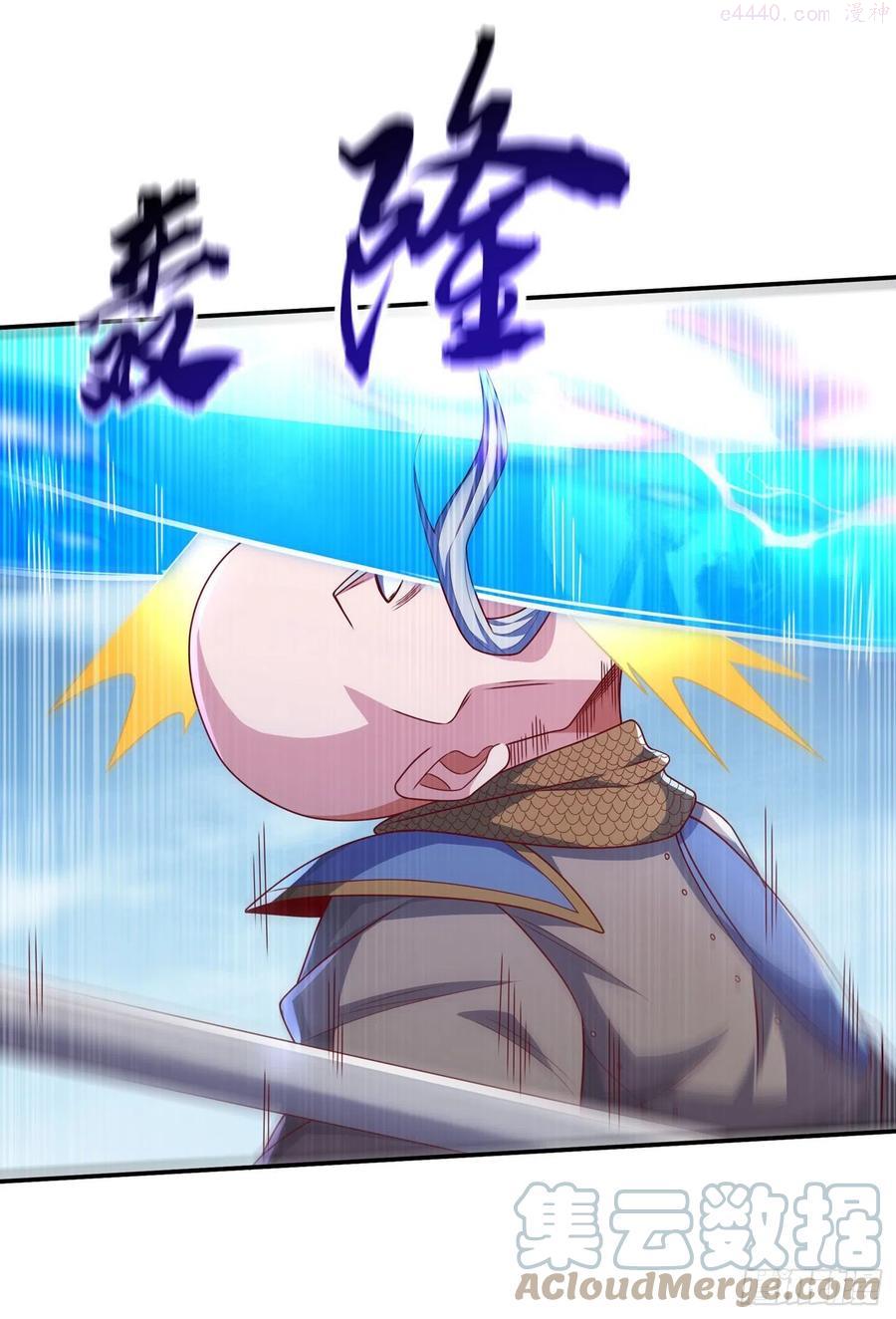 第186话 百万联军就此臣服！4