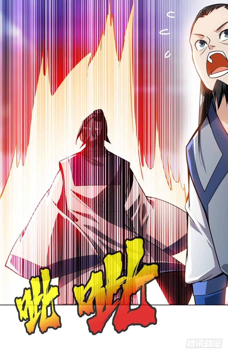 第18话 玉兰城大乱！1