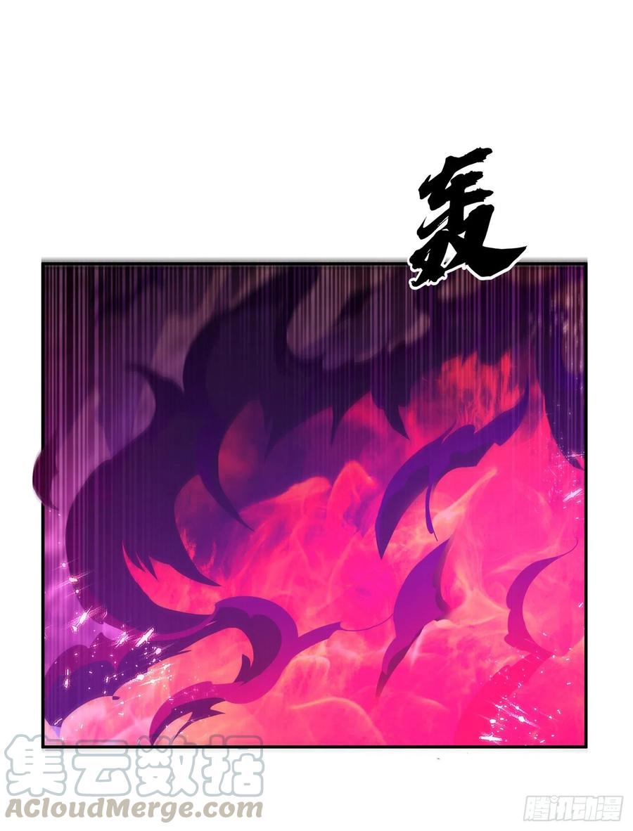 第107话 这就是旱魃？0