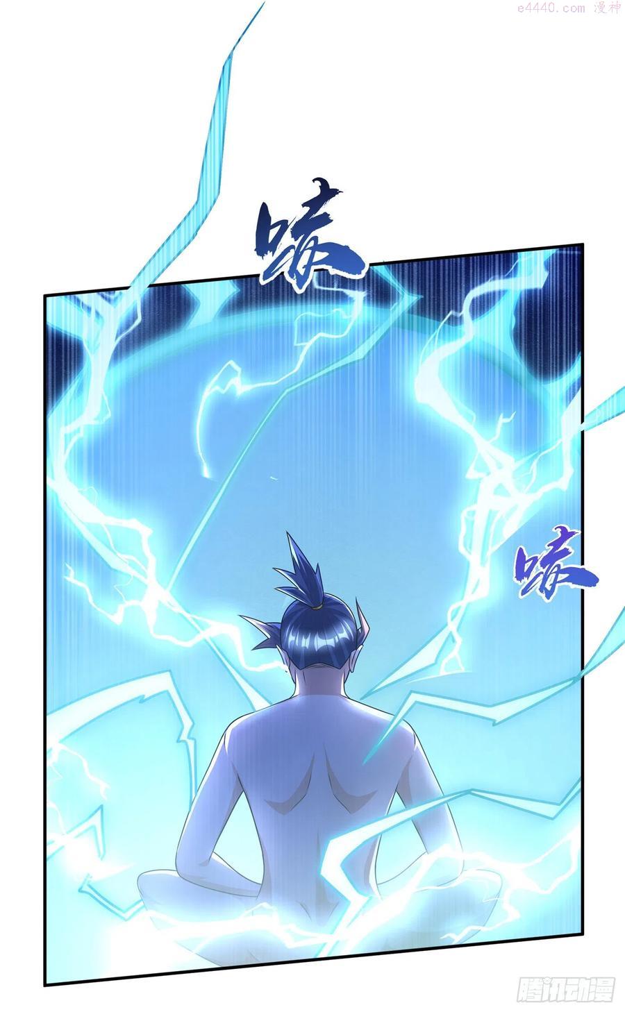 第191话 这是？！玄武！1