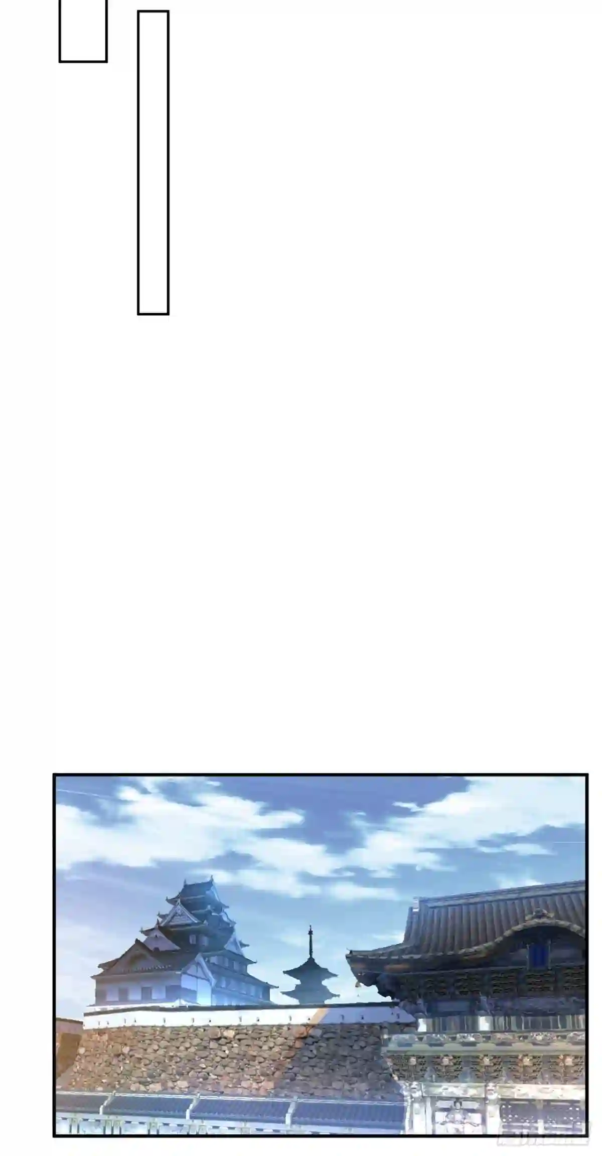 第244话 你要去北邙禁地？！3