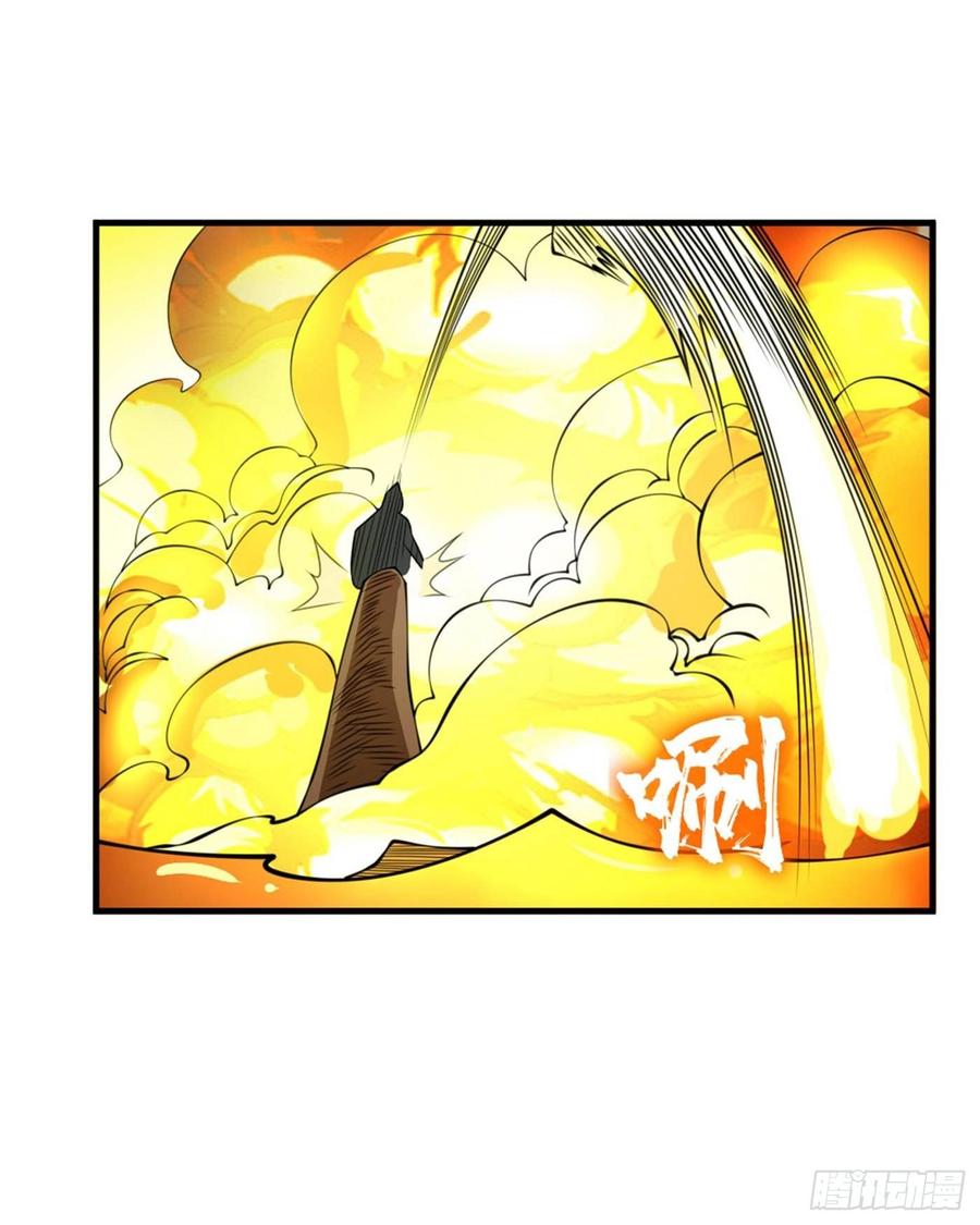 第36话 魔血丹，魔化！3