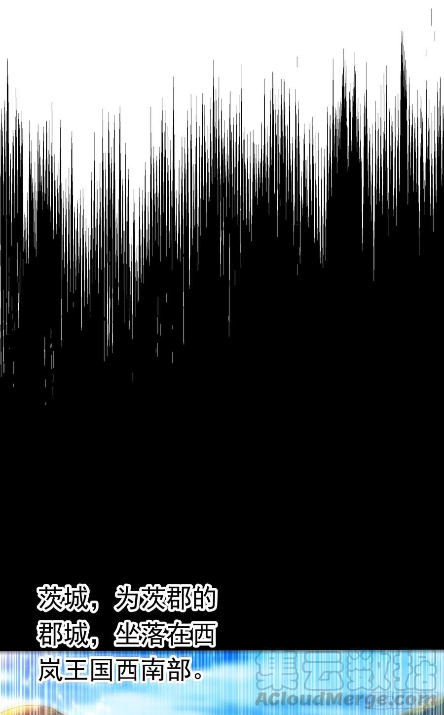 第57话 薛家的阴谋0