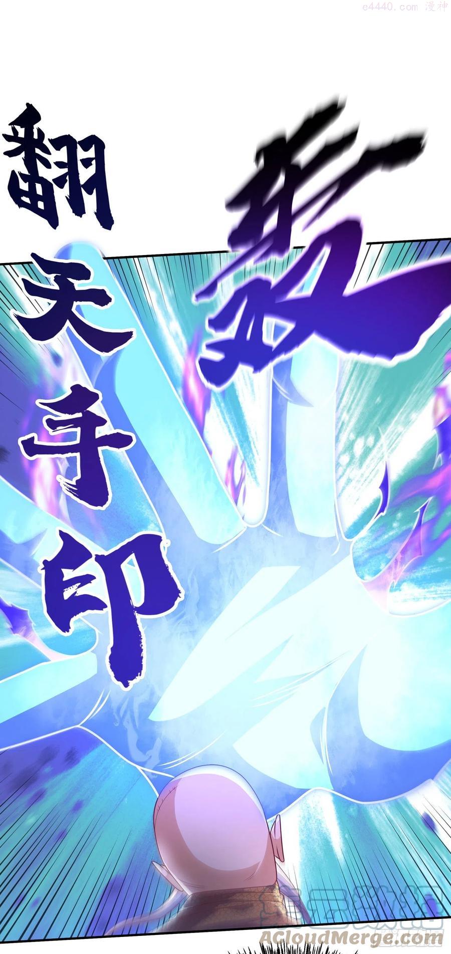 第186话 百万联军就此臣服！2