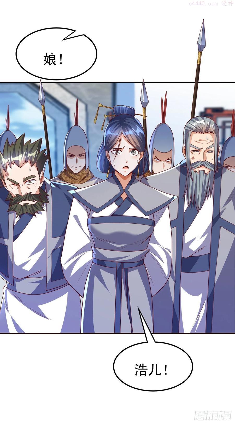 第183话 风浩，自尽吧！1