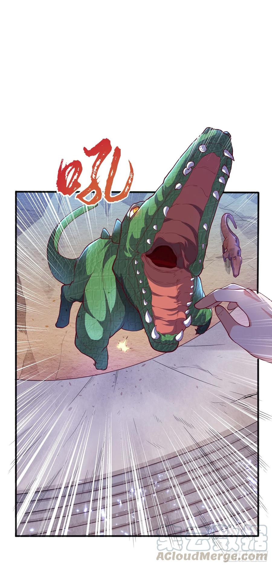第50话 胜利者是斐家！0