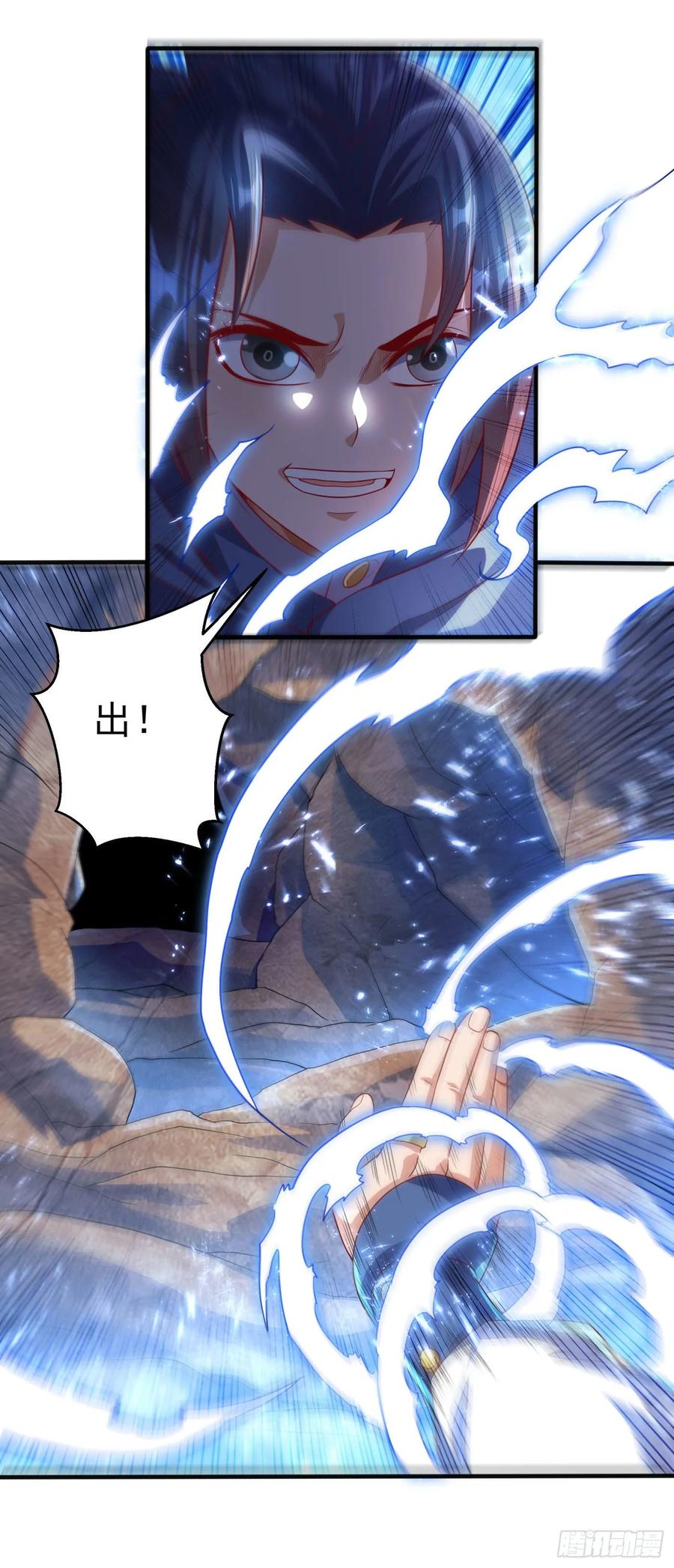 第69话 去王都，风月学院！3
