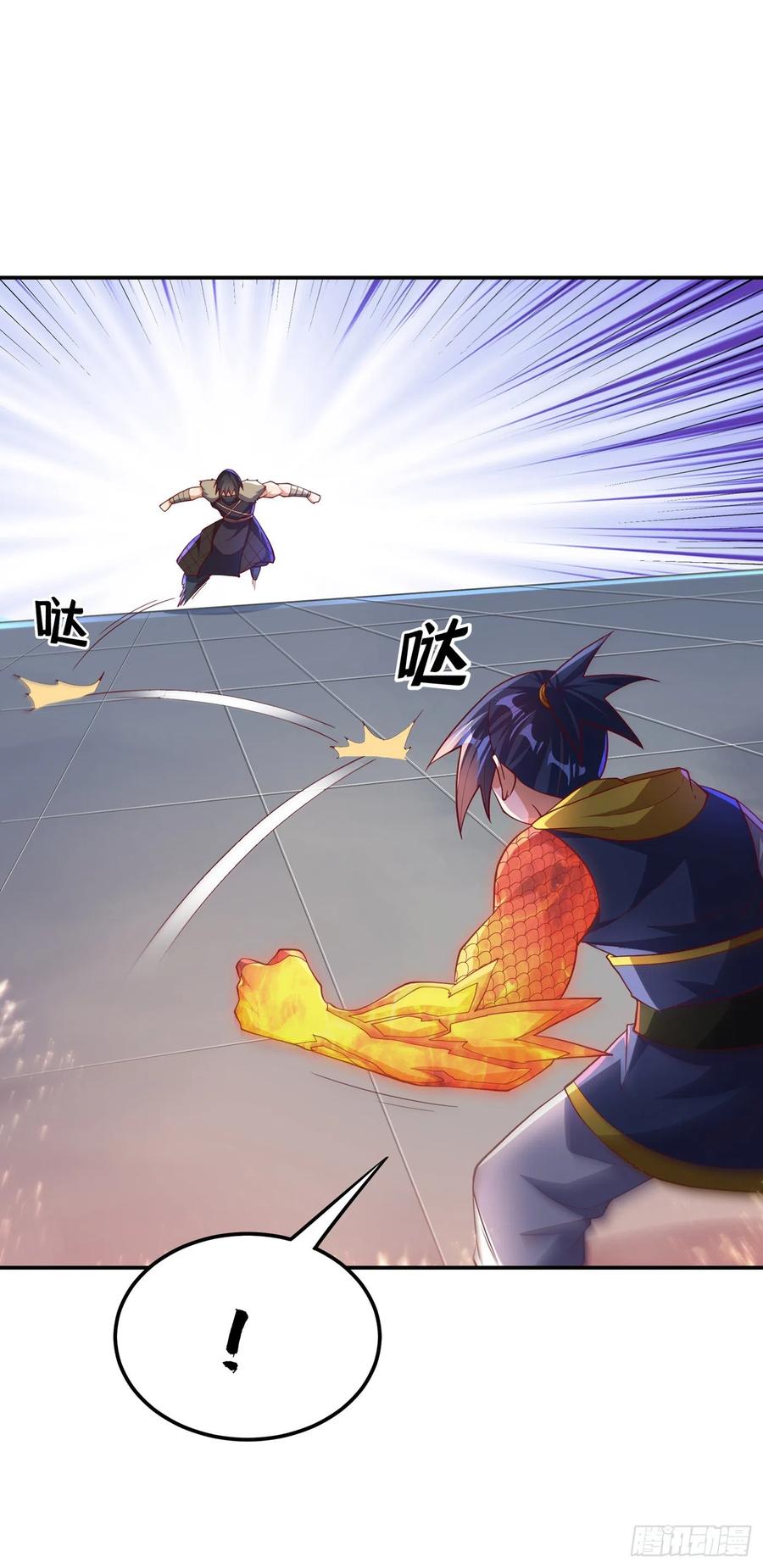 第154话 我来会会他！3