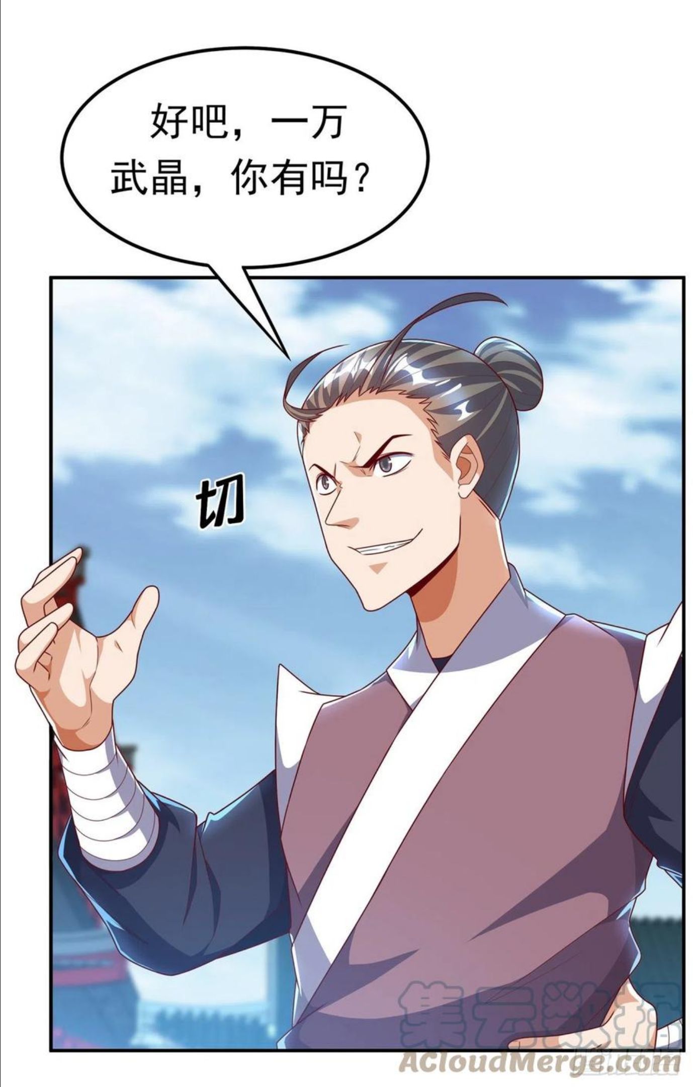第219话 下一个是谁？！0