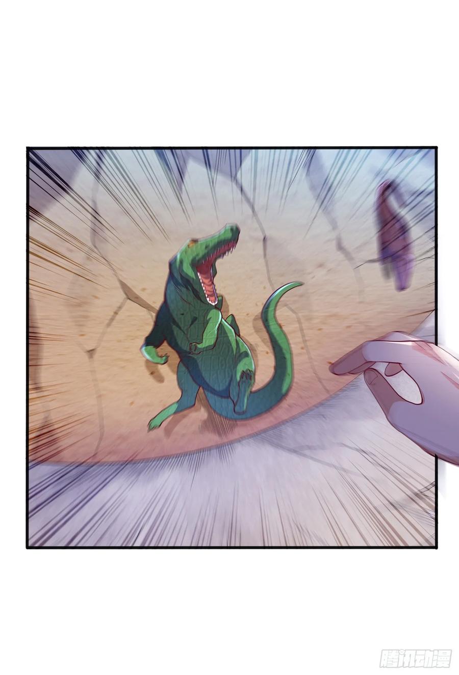 第50话 胜利者是斐家！1