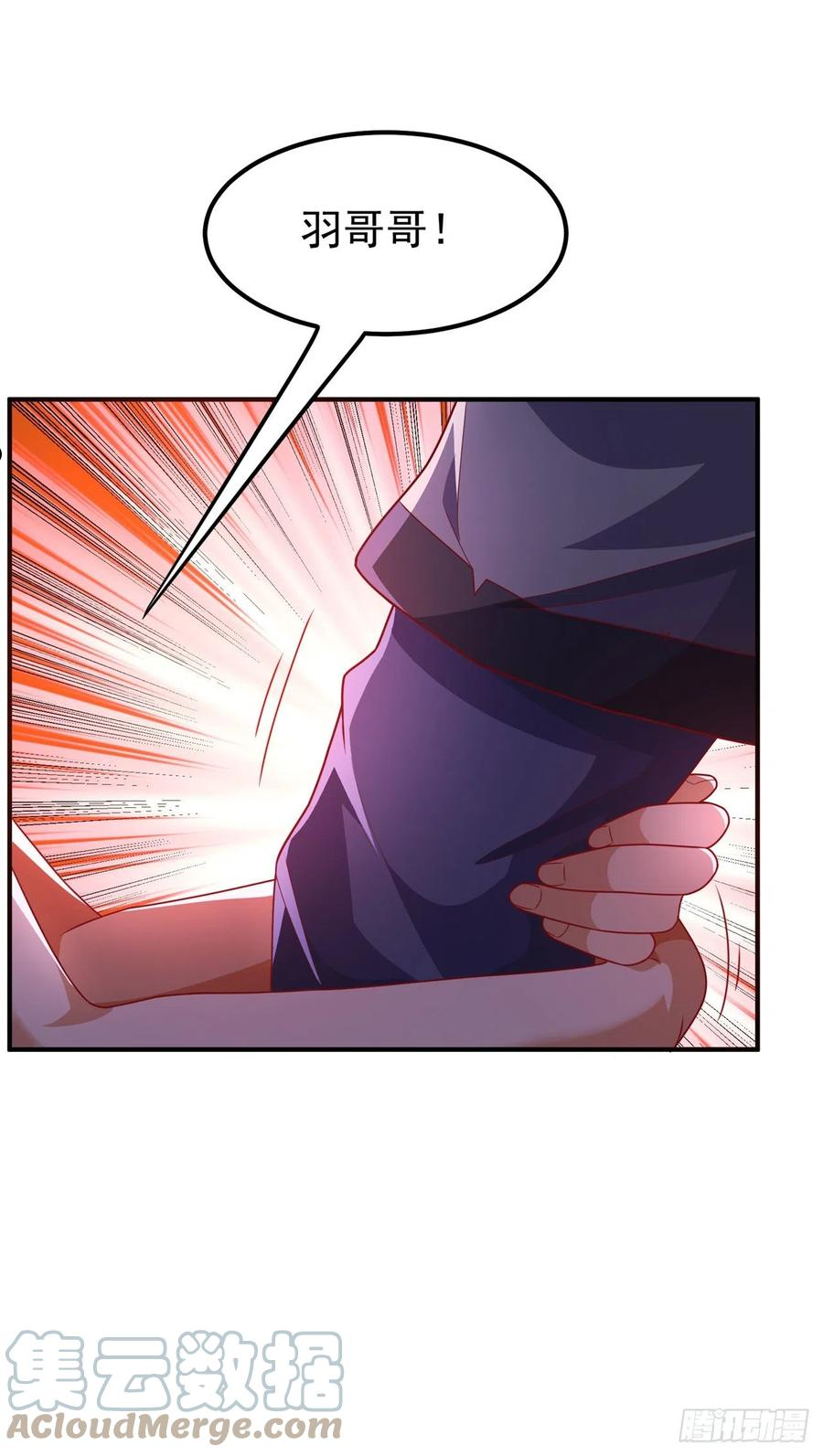 第241话 冠心病？难不倒我！2