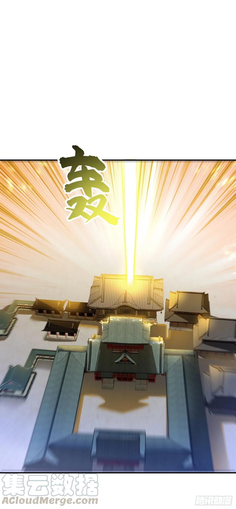 第141话 不怕死的就过来拿！0