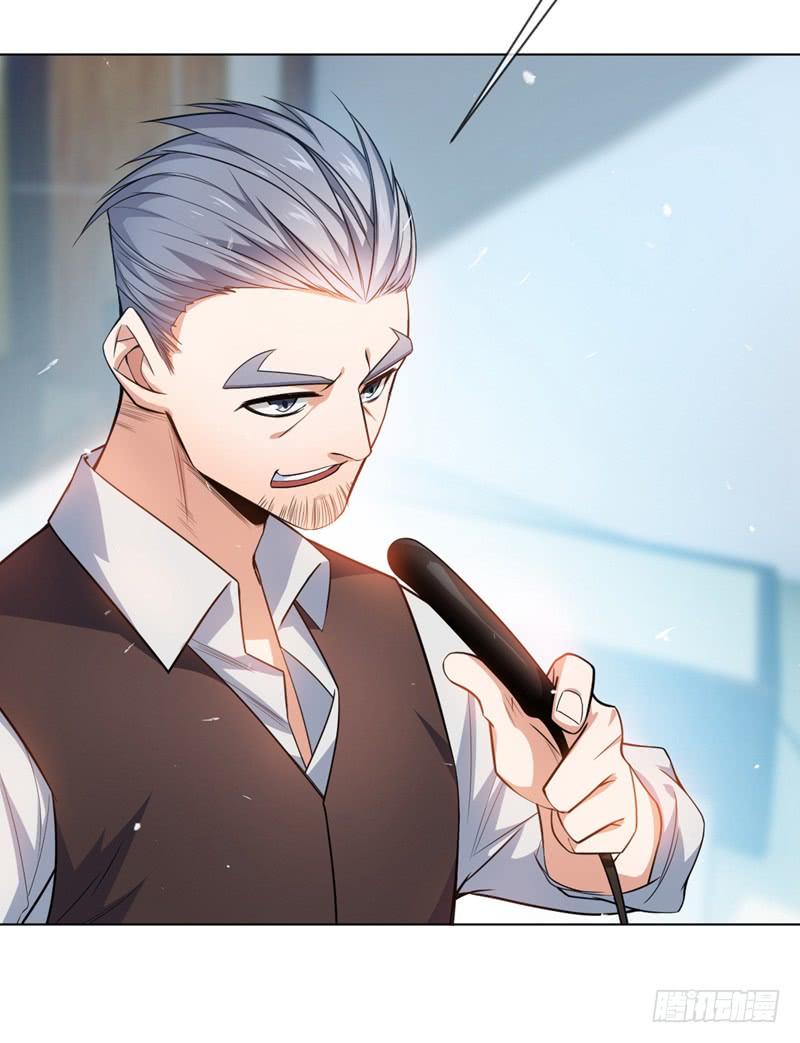 第11话 玉兰城要变天了！1