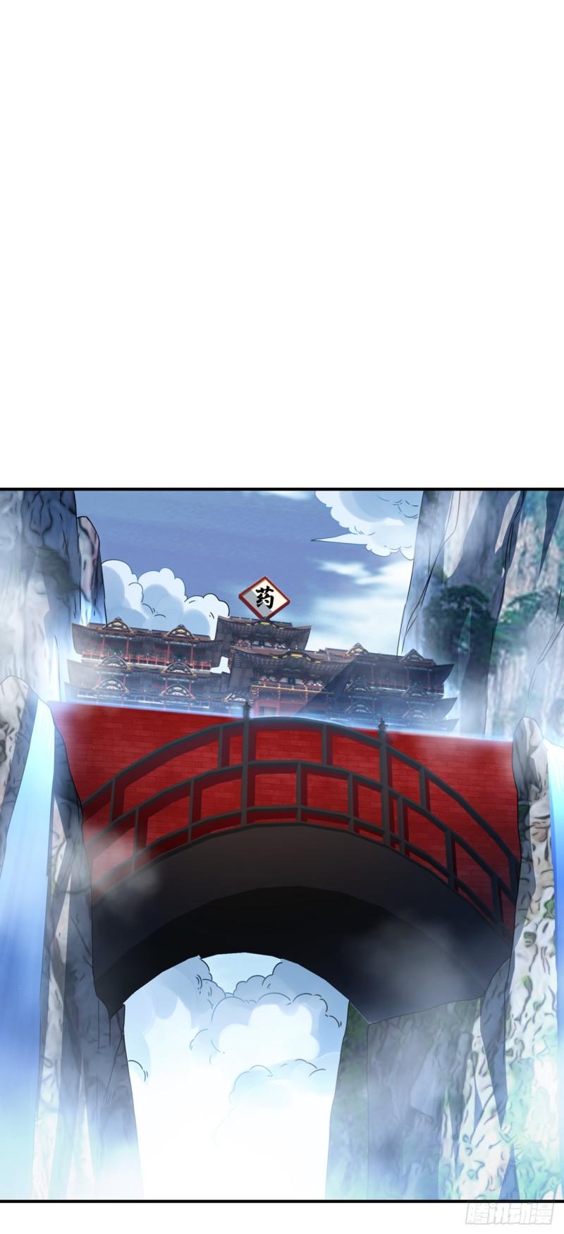 第255话 我好像是…天级？3