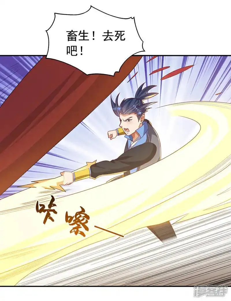 第429话 超越自己？！0