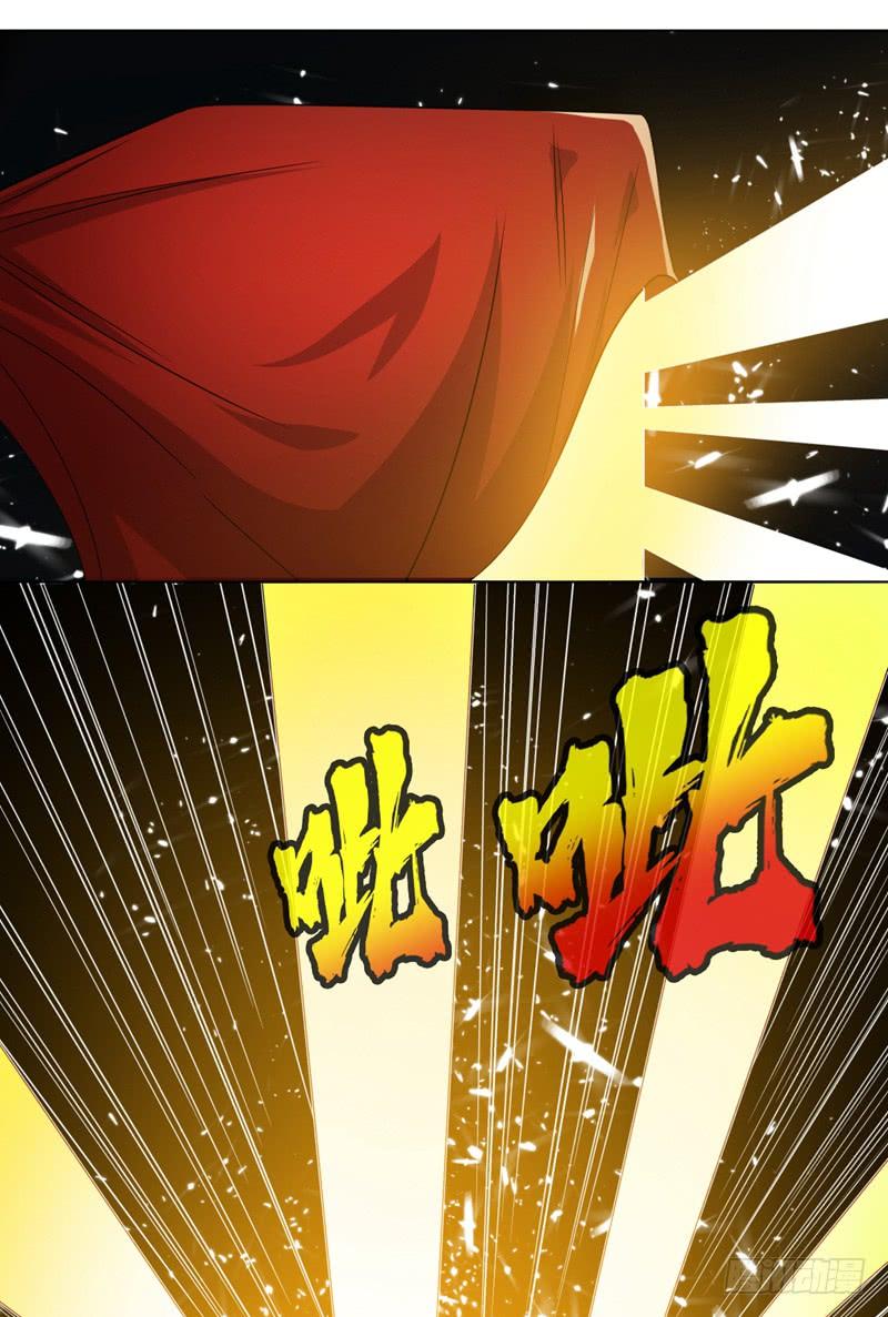 第11话 玉兰城要变天了！3