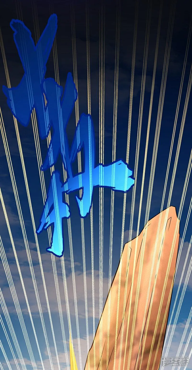 第401话 大凶之兆&hellip;&hellip;2