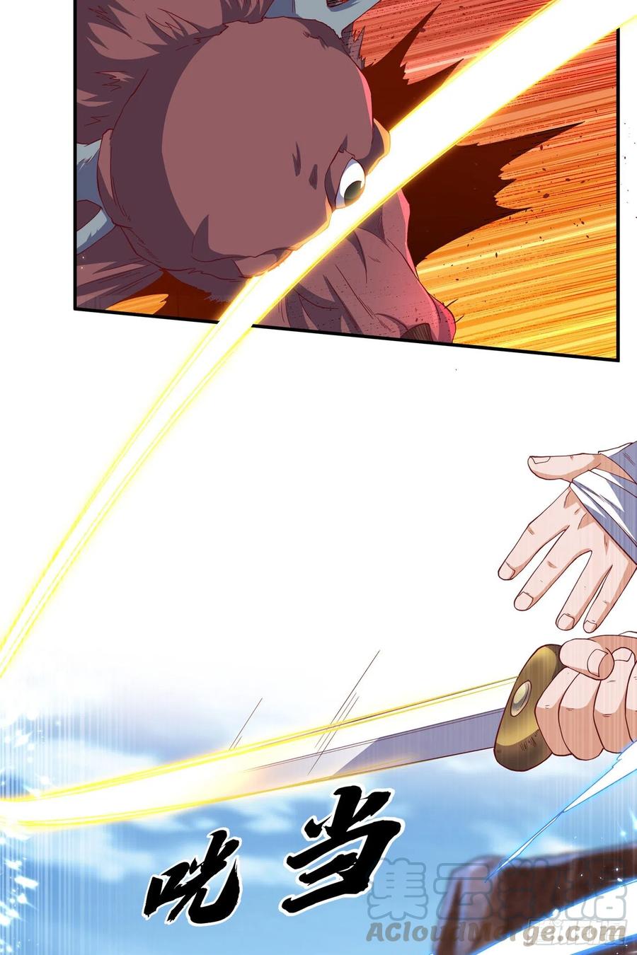 第131话 武尊级荒兽！4