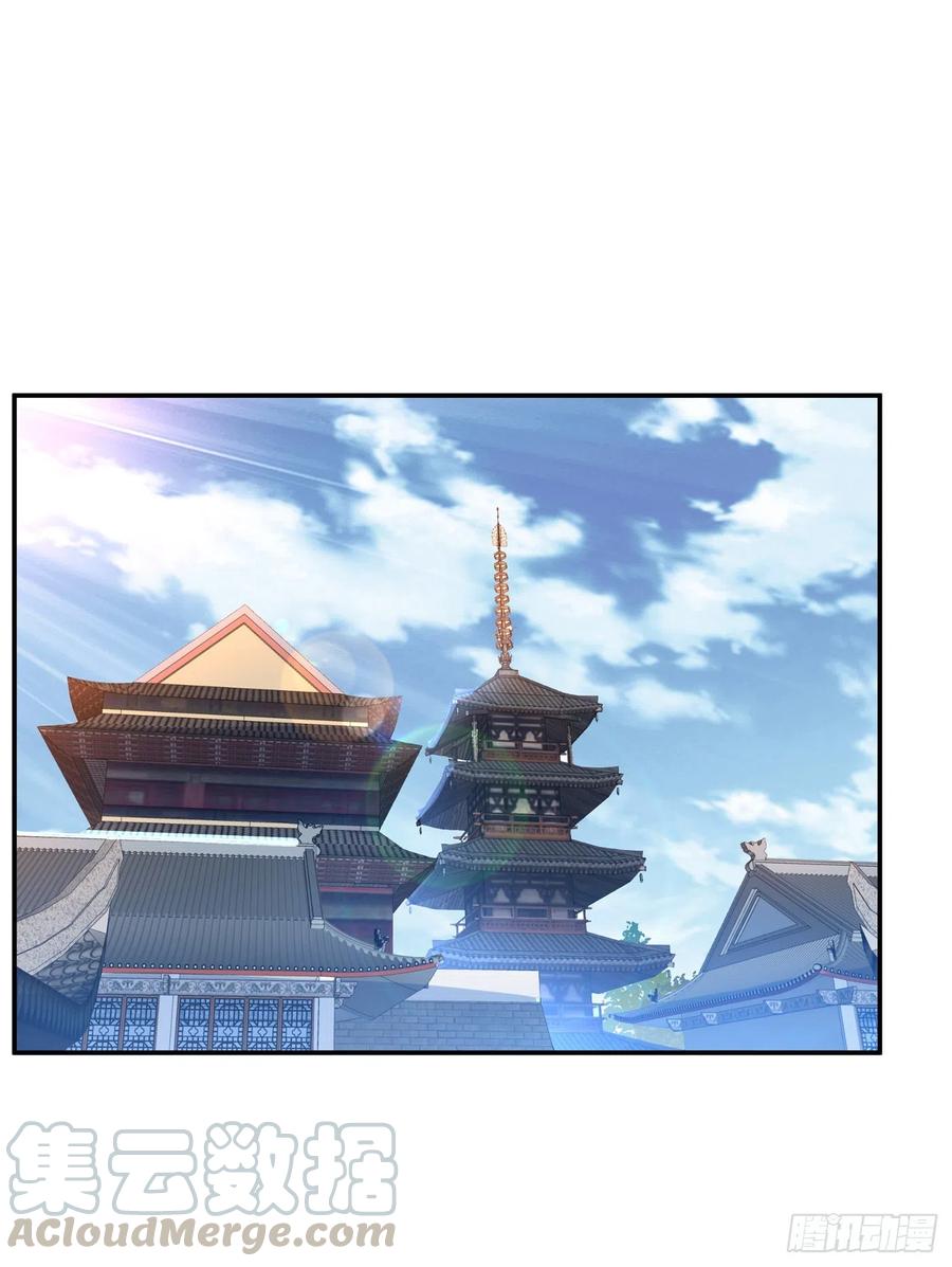 第168话 一起进圣王山！0