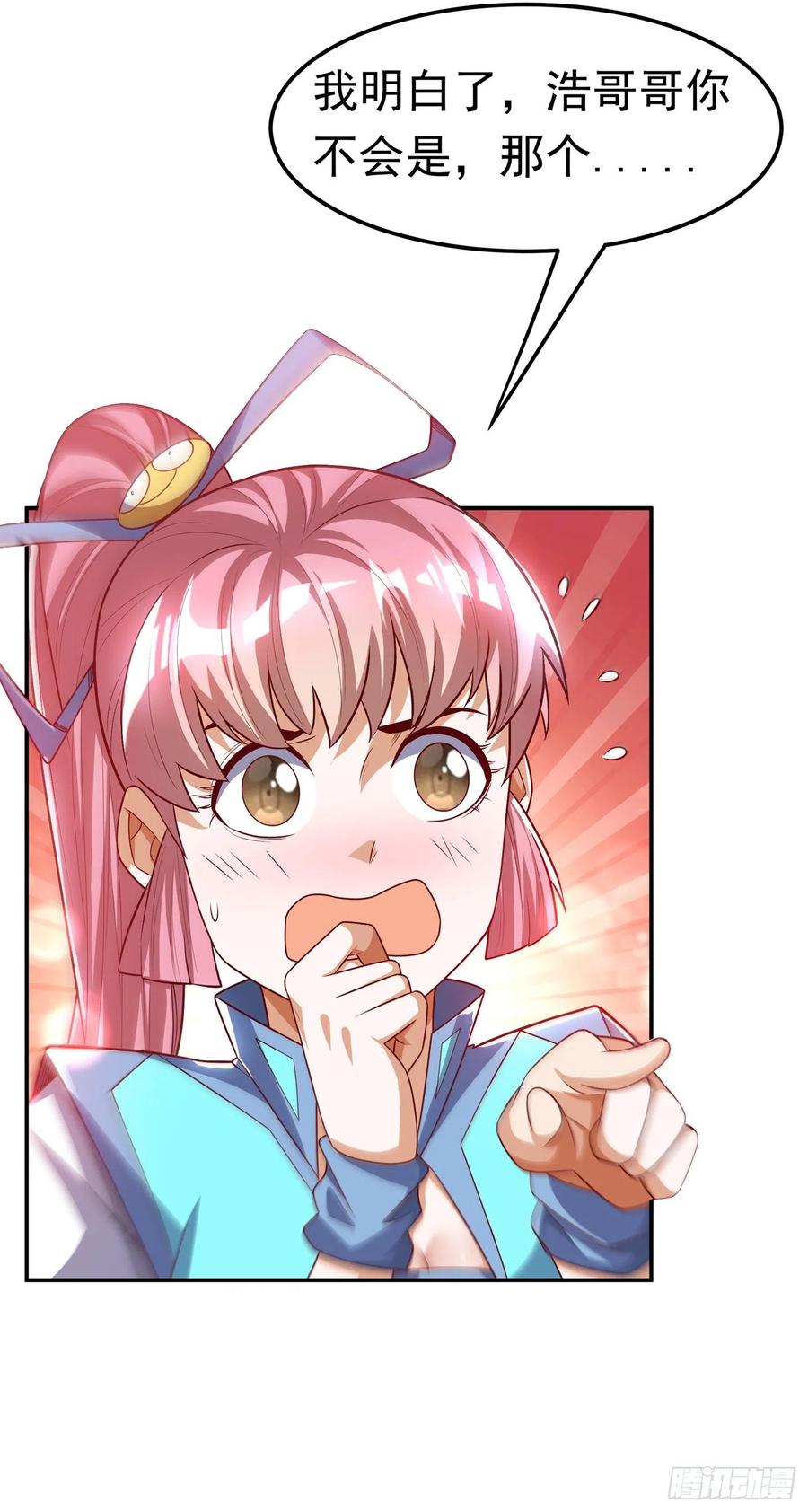 第163话 天才？要试一下吗？3
