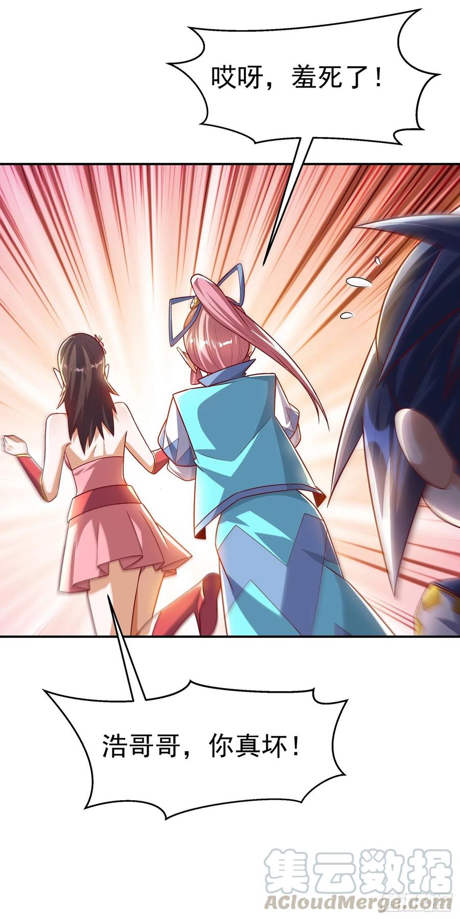 第163话 天才？要试一下吗？4