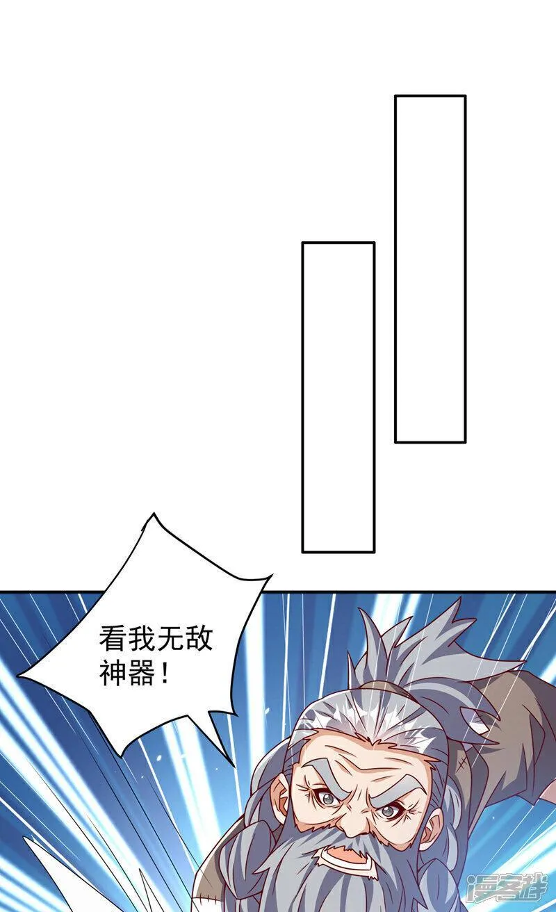 第421话 继续上山！4
