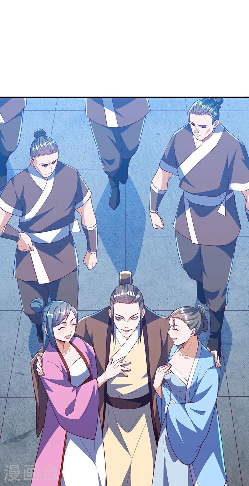 第321话 不想死的就让开！1
