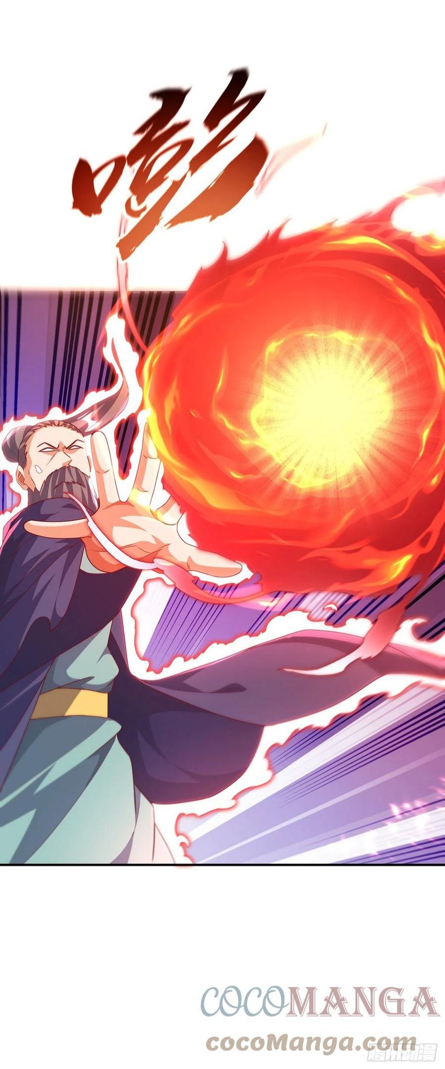 第225话 不好，他们追来了！0
