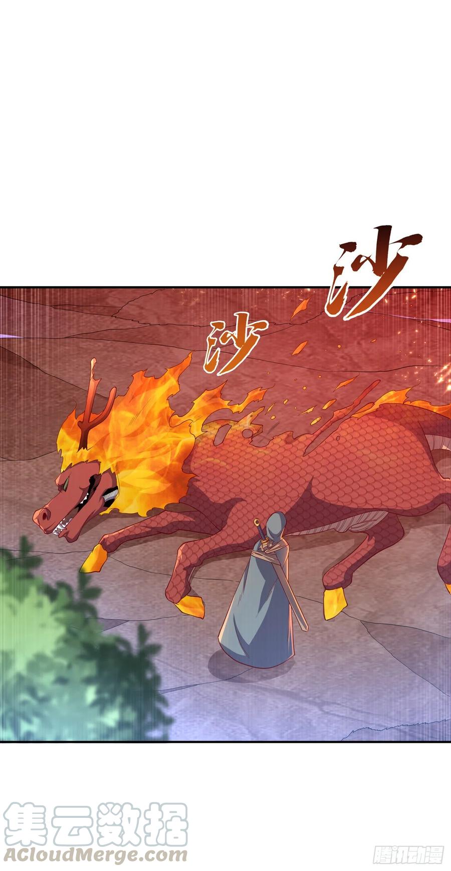 第136话 这…麒麟臂？！0