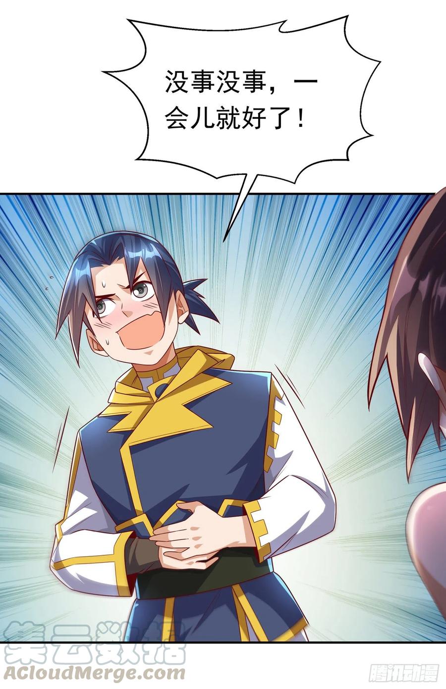 第163话 天才？要试一下吗？2