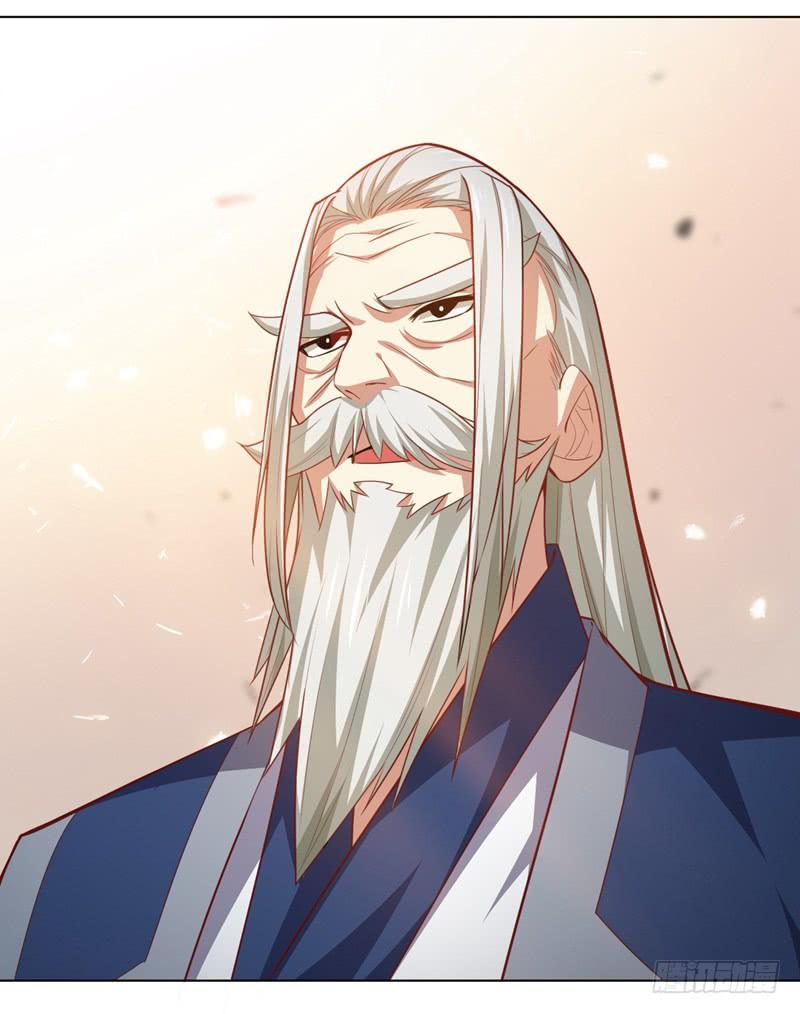 第5话 神农药典4