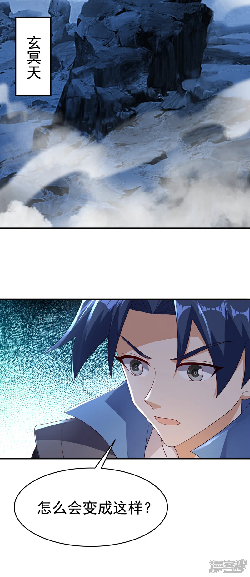 第497话 原来还差一步？1
