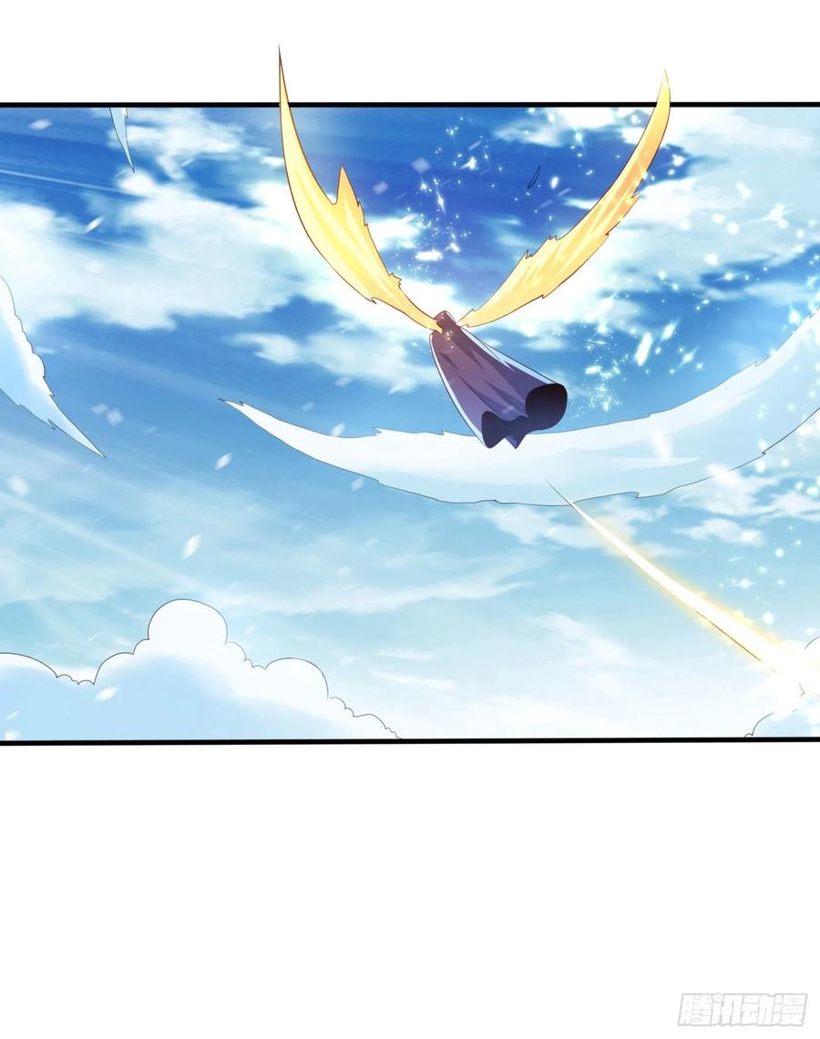 第68话 大师你瞒得我好苦哟！1