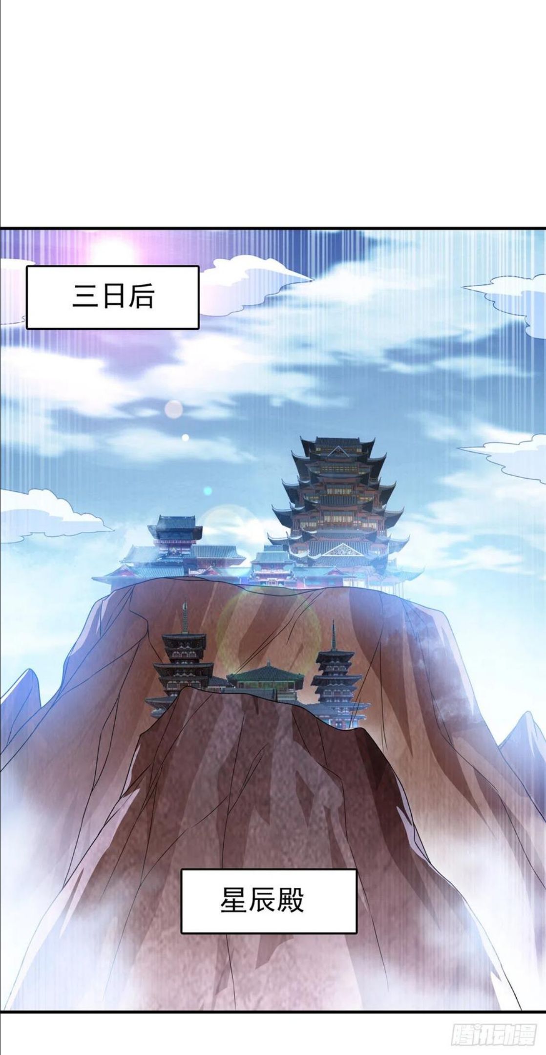 第230话 追杀我的人不少啊！3