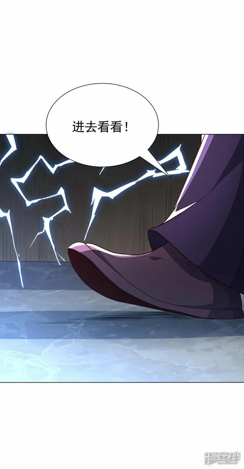 第342话 颜晴&hellip;&hellip;你快走！3