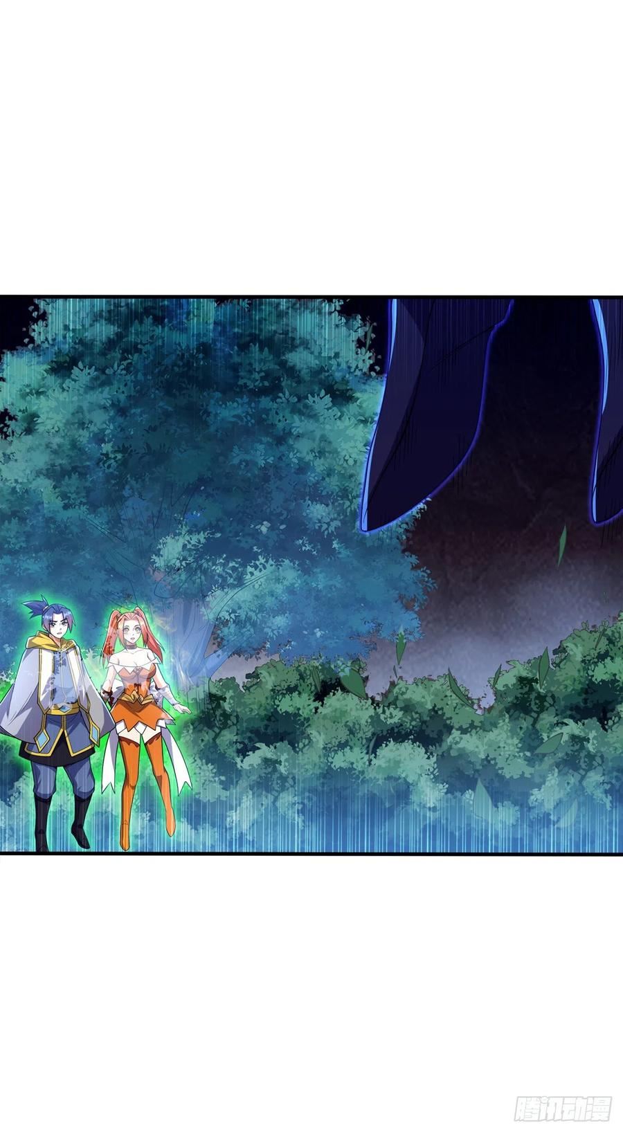 第267话 象狮兽！1