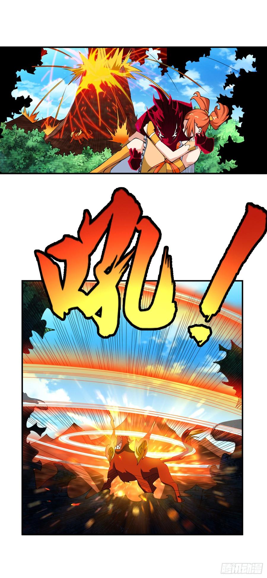 第37话 想去我家看看吗？2