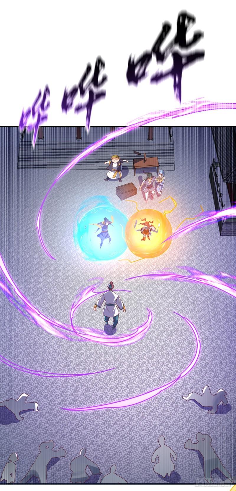 第260话 光明联盟深不可测！2