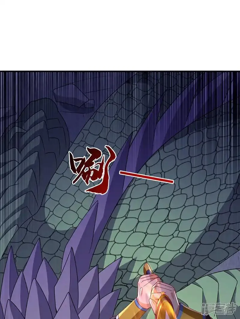 第463话 是巫灵族的人！1
