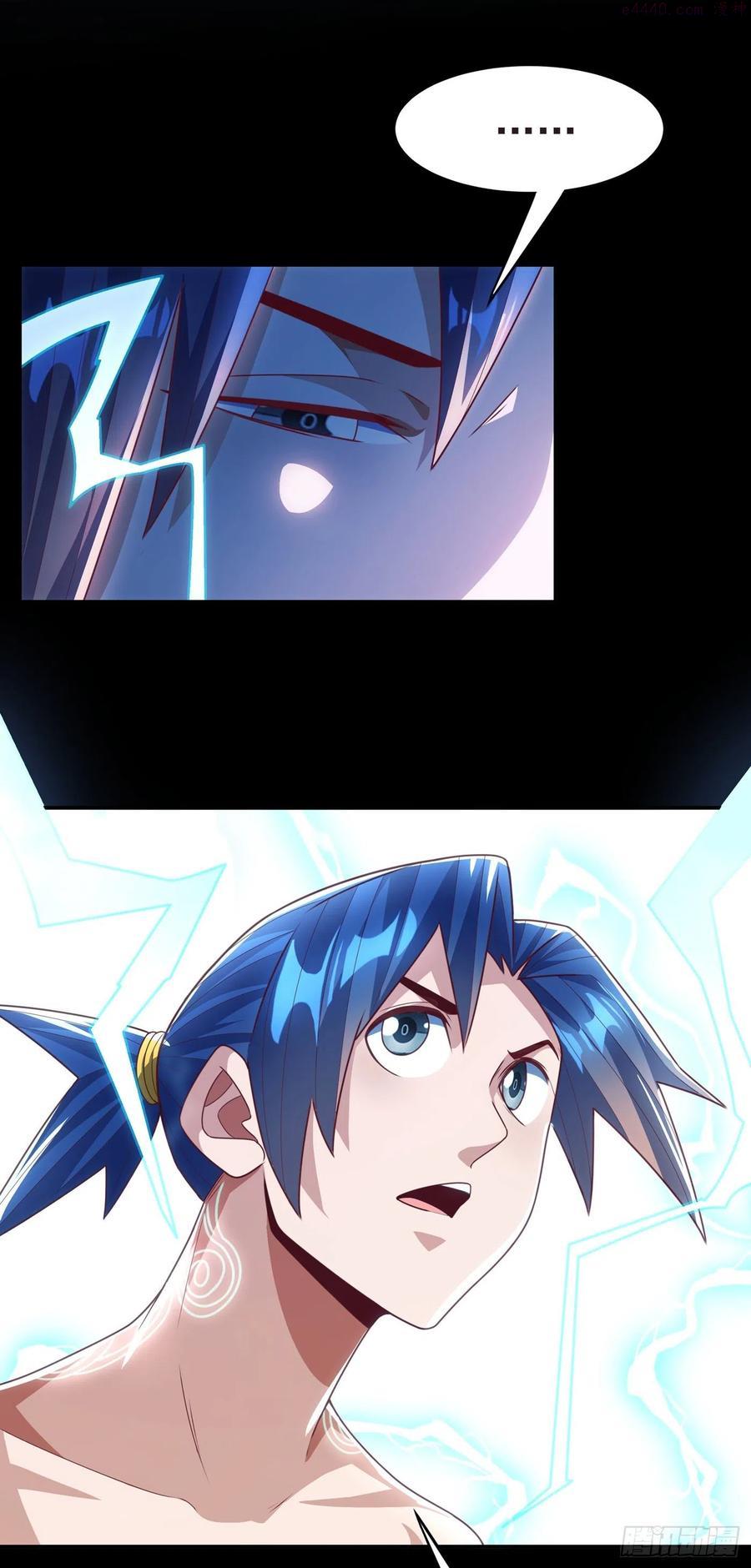 第191话 这是？！玄武！3